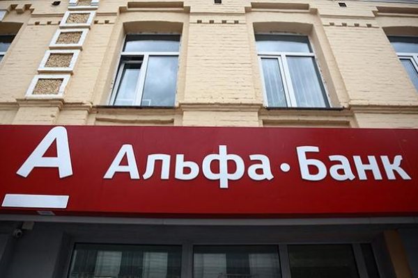 Кракен маркетплейс что там продают