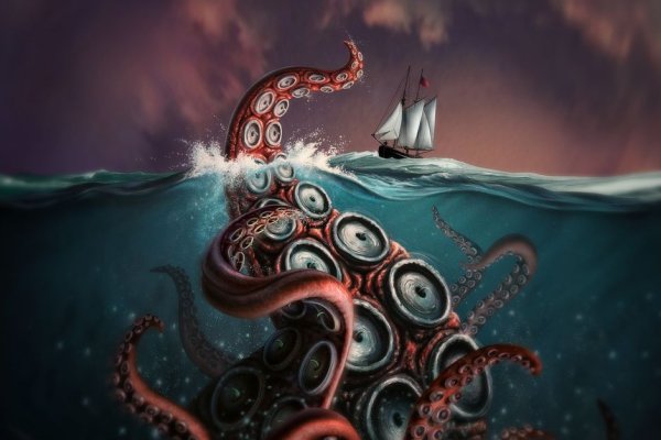 Kraken дарк магазин