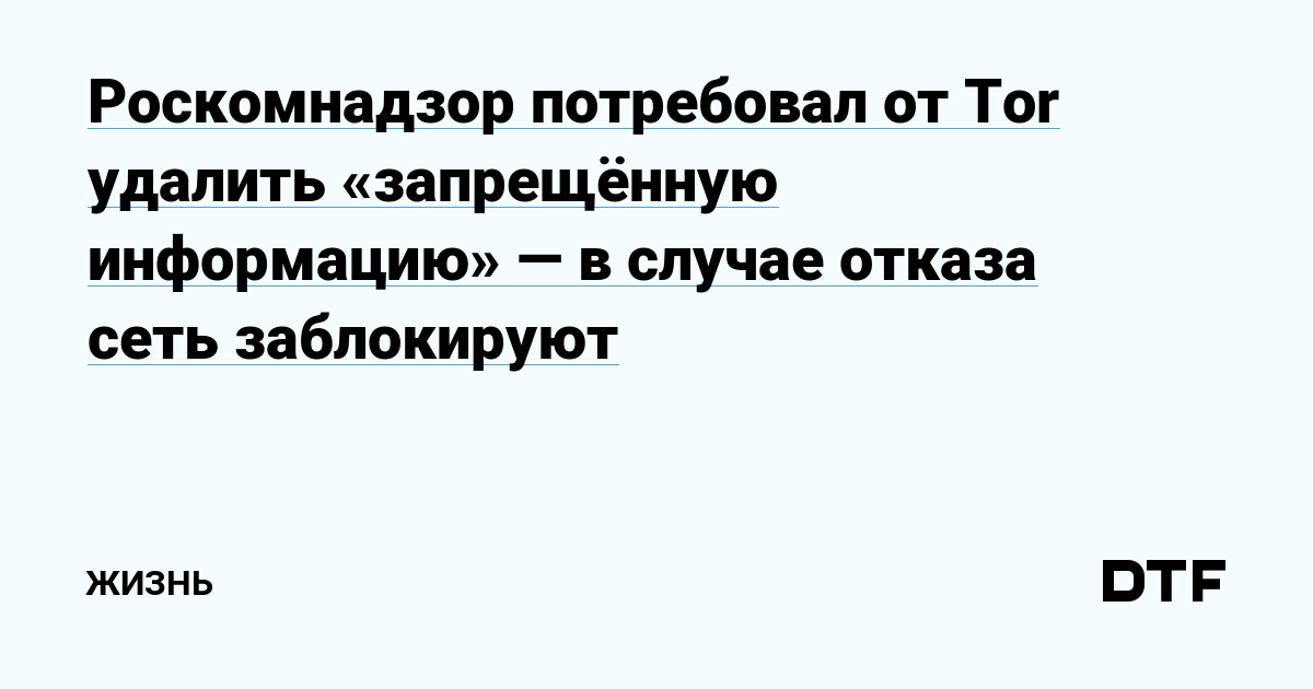 Как зарегистрироваться на кракене из россии